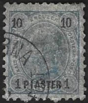1 Levant [Oostenrijks-Hongaarse postkantoren in Turkije] beschikbaar voor biedingen