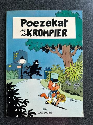 Poezekat en de Krompier (eerste druk) beschikbaar voor biedingen