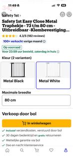 Traphekje uitbreidbaar, Tickets en Kaartjes, Kortingen en Cadeaubonnen