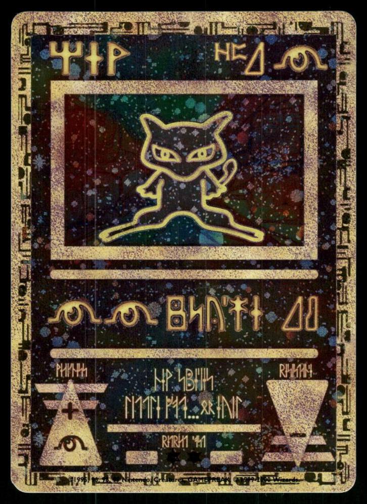 Ancient Mew - Promo, Hobby en Vrije tijd, Verzamelkaartspellen | Pokémon, Gebruikt, Verzenden