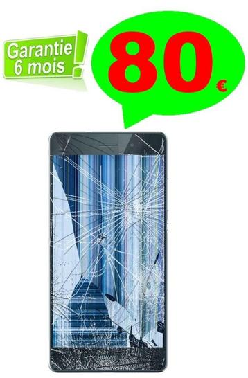Réparation écran Huawei P Smart 2020 à 80€ Garantie 6 mois disponible aux enchères