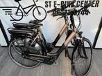 E BIKE! Set Gazelle Orange C7+ Met Bosch Middenmotor, Fietsen en Brommers, Ophalen of Verzenden