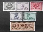 625-630 Vijfde Orval - Cinquième Orval MNH, Postzegels en Munten, Ophalen of Verzenden, Postfris