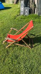 Torek strandstoel retro, Tuin en Terras, Ophalen of Verzenden