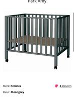 Park amy pericles, Ophalen, Gebruikt, Rechthoekig, Wieltjes