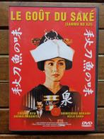 )))  Le Goût du Saké  //  Ozu   (((, Cd's en Dvd's, Dvd's | Drama, Overige genres, Alle leeftijden, Ophalen of Verzenden, Zo goed als nieuw