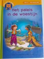 14 boeken voor beginnende lezers.  AVI 1-2-3-4-5, Boeken, Ophalen of Verzenden, Zo goed als nieuw