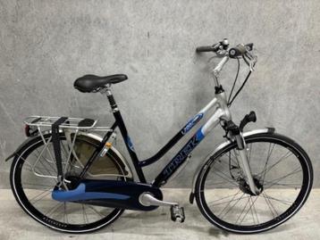 Damesfiets | Trek Navigator L700 | zo goed als nieuw! beschikbaar voor biedingen
