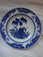 Assiette porcelaine Chinoise Qianlong Période 1750/80/23cm, Antiquités & Art, Enlèvement ou Envoi