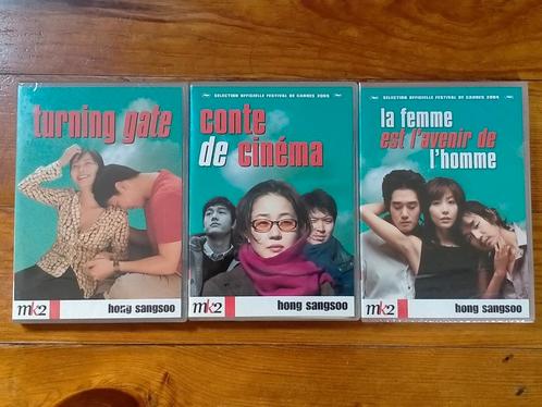 SORTIE EXCLUSIVE DVD: Lot Films Hong Sang Soo ULTRA RARE!, CD & DVD, DVD | Films indépendants, Neuf, dans son emballage, Asie