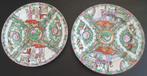 2 chinese borden ( Famille Roze) ook apart, Ophalen of Verzenden