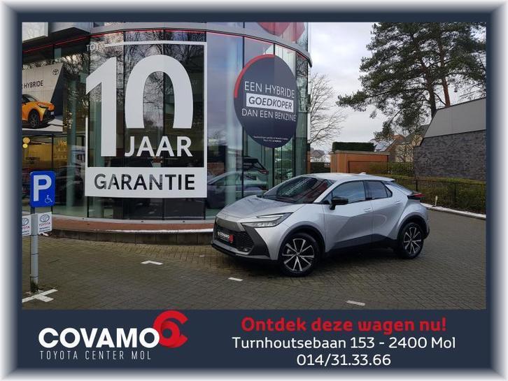 Toyota C-HR 1.8HEV Dynamic Plus  STOCKWAGE, Auto's, Toyota, Bedrijf, C-HR, Adaptive Cruise Control, Airbags, Airconditioning, Bluetooth