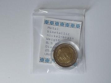2 euro muntstuk San Marino 2017 "St. Marinus" UNC beschikbaar voor biedingen