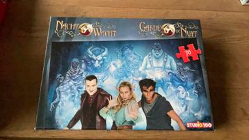 Nachtwacht puzzel 70 stukjes beschikbaar voor biedingen