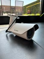 Westshine 5MP Security camera ongebruikt, Nieuw, Ophalen