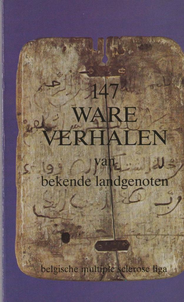 Belgische MS-liga  “147 ware verhalen”, Boeken, Overige Boeken, Nieuw, Ophalen of Verzenden