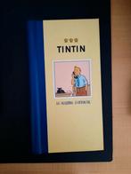 Répertoire téléphonique tintin, Collections, Comme neuf, Tintin, Enlèvement ou Envoi