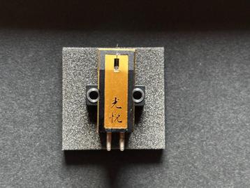 Koetsu Black beschikbaar voor biedingen