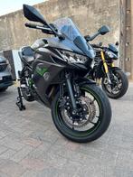 Kawasaki Ninja 650 2024, Motoren, Motoren | Kawasaki, 2 cilinders, Particulier, Meer dan 35 kW, Overig