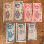 bank of China, Postzegels en Munten, Bankbiljetten | Azië, Ophalen of Verzenden