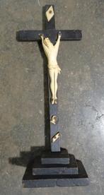 CHRIST JANSENISTE ANCIEN XVIII ème SIECLE BORDEAUX, Antiquités & Art, Antiquités | Objets religieux, Enlèvement ou Envoi