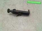 KOPLAMPSPROEIER LINKS Audi A4 Avant (B8) (8K0955101D), Gebruikt, Audi