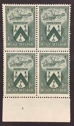 1946 WAPENSCHILDEN. (745) PL1. MNH., Orginele gom, Ophalen of Verzenden, Postfris, Postfris