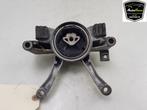 VERSNELLINGSBAKSTEUN BMW 5 serie Touring (G31), Auto-onderdelen, Gebruikt, BMW