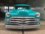 1950 Dodge wayfarer Coupe Oldtimer, Auto's, Gebruikt, Overige modellen, Overige brandstoffen, Bedrijf