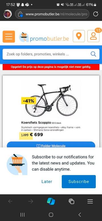 Racefiets scoppio felblauw met zwart beschikbaar voor biedingen
