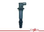 BOBINE D'ALLUMAGE GSX R 750 2006-2007 (GSXR750 K6 / K7), Motos, Utilisé