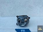 Phare halog ne gauche BMW S rie 5 GT F07, Autos : Pièces & Accessoires, Petuelring 130
80788  Munich, DE, Info@bmw.de, Utilisé