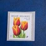 Belgique : timbre R92** uniquement : Tulp » 1999, Sans timbre, Neuf, Non oblitéré, Art
