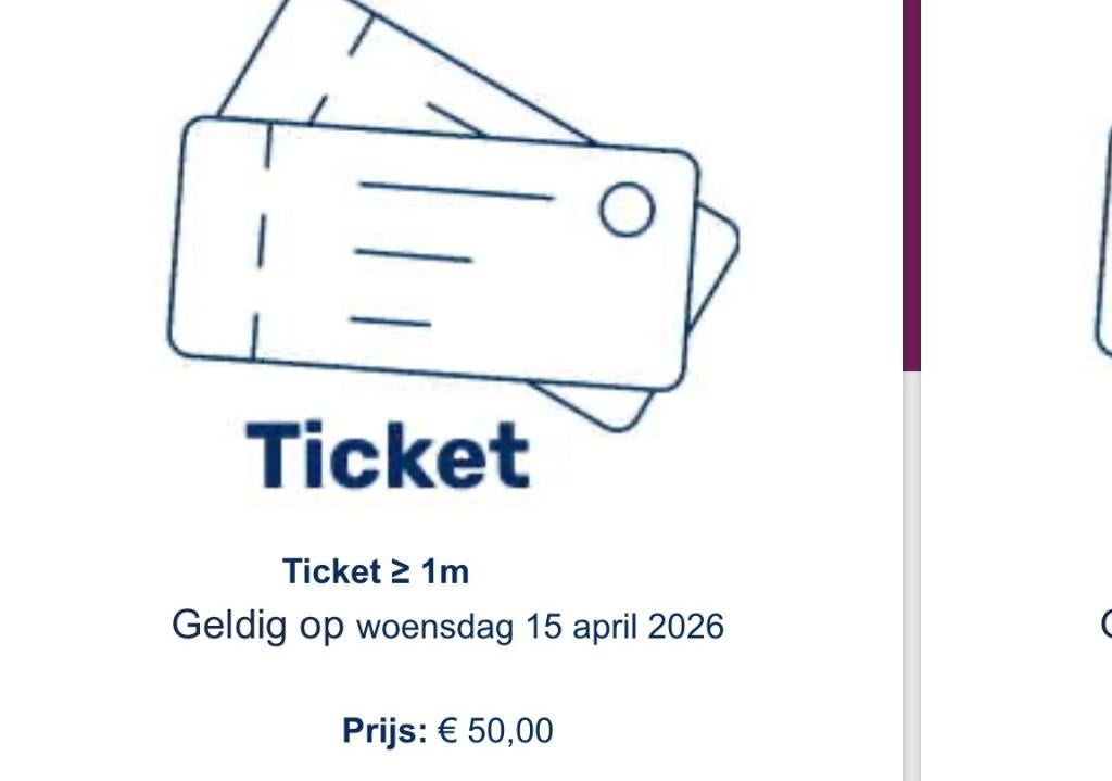 Plopsaland De Panne tickets 15 april 2026, Tickets & Billets, Trois personnes ou plus, Ticket ou Carte d'accès