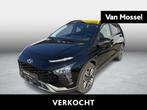 Hyundai Bayon 1.0 TGDi 100 6MT Air, Voorwielaandrijving, Stof, Gebruikt, https://public.car-pass.be/vhr/4268bb45-4eab-4f13-9550-419b43f1081c