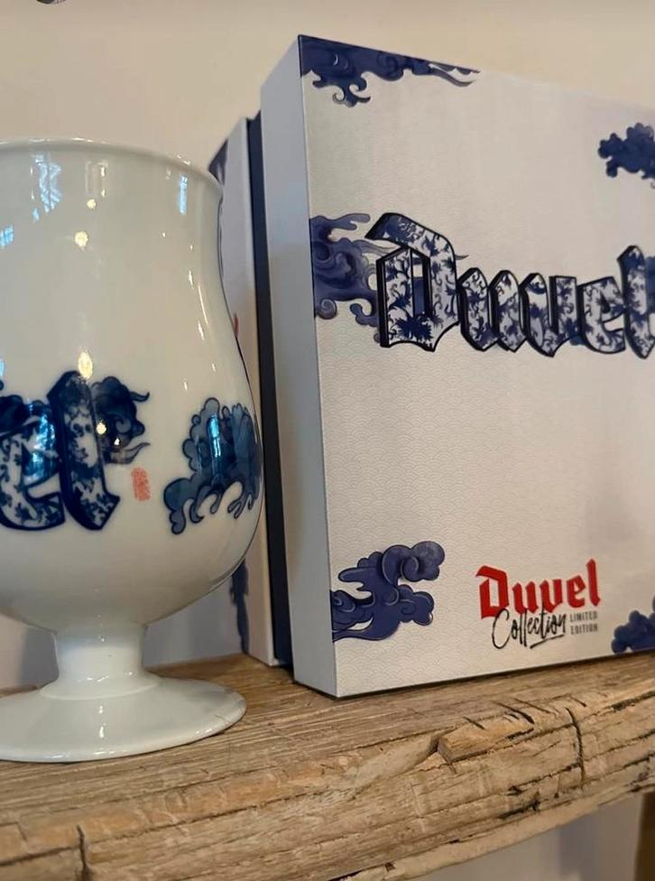 Uniek Duvelglas - Limited Edition, Verzamelen, Biermerken, Ophalen