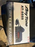 anytone at 5555, Télécoms, Enlèvement ou Envoi, Neuf, Émetteur et Récepteur