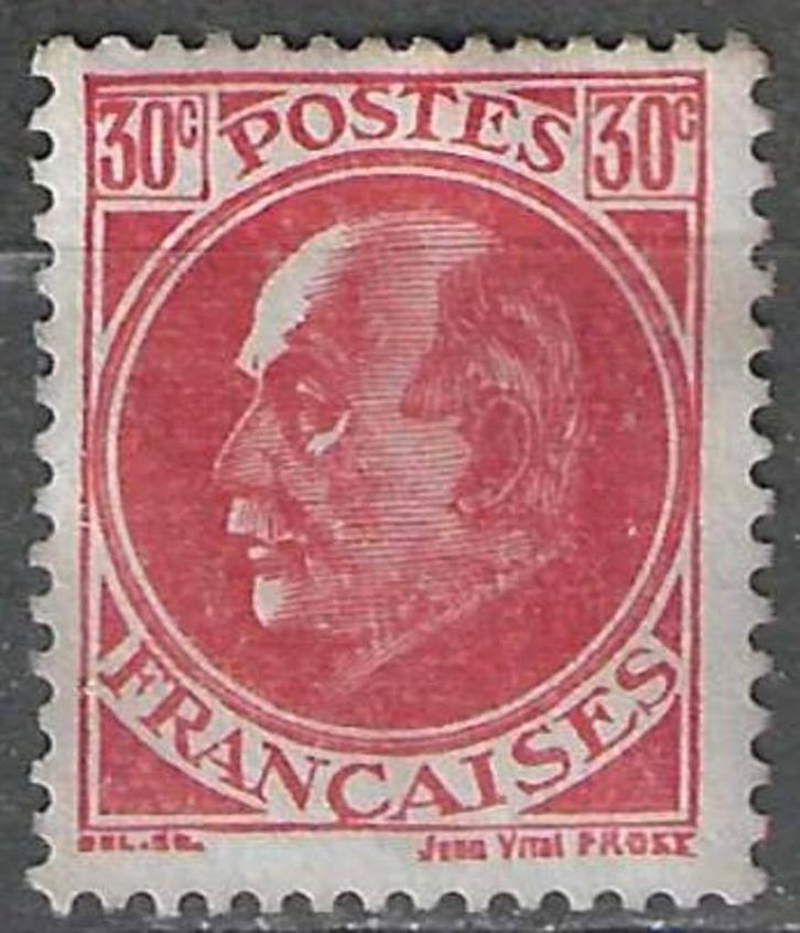 France 1941 - Yvert 506 - Maréchal Pétain (PF), Timbres & Monnaies, Timbres | Europe | France, Non oblitéré, Envoi