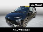 Hyundai Bayon 1.0 TGDi 100 6MT Air, Achat, Entreprise, Boîte manuelle, https://public.car-pass.be/vhr/4268bb45-4eab-4f13-9550-419b43f1081c