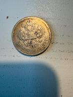 Zilveren 50 Kopeken 1896 Rusland - Tsaar Nicolaas II, Postzegels en Munten, Munten en Bankbiljetten | Verzamelingen, Ophalen