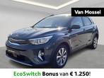KIA Stonic 1.2 Pure, Voorwielaandrijving, 4 cilinders, https://public.car-pass.be/vhr/e14c2217-21a8-4e2f-8bd6-c357060d876d, 62 kW