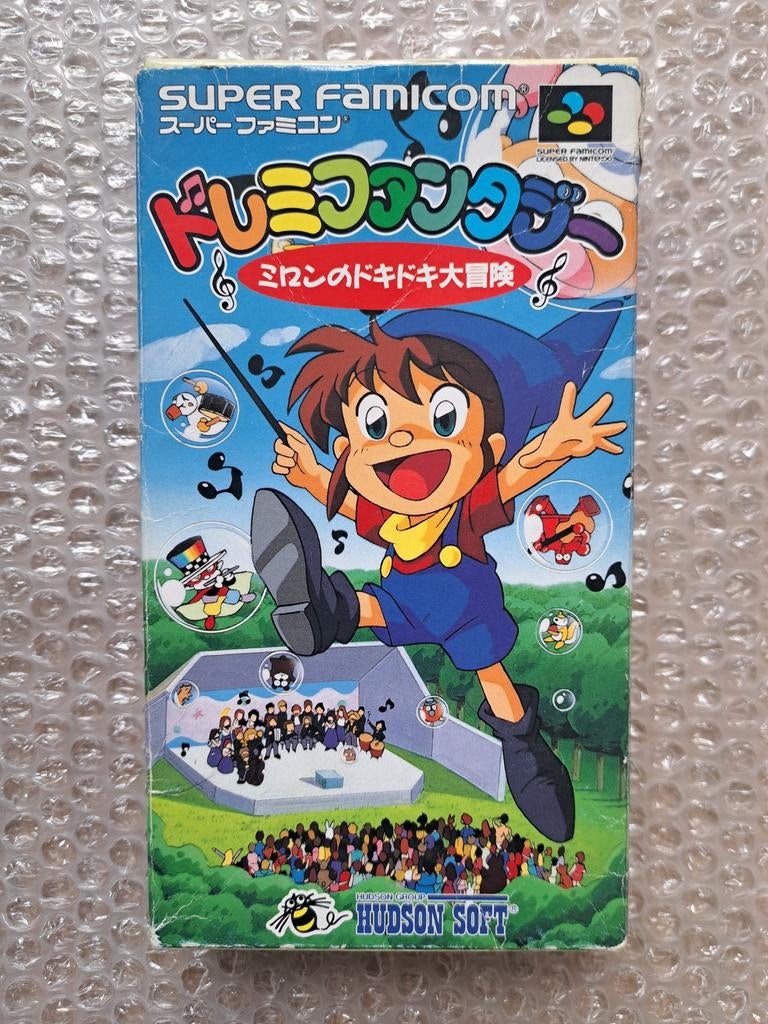 Doremi Fantasy (Nintendo Super Famicom JPN), Ophalen