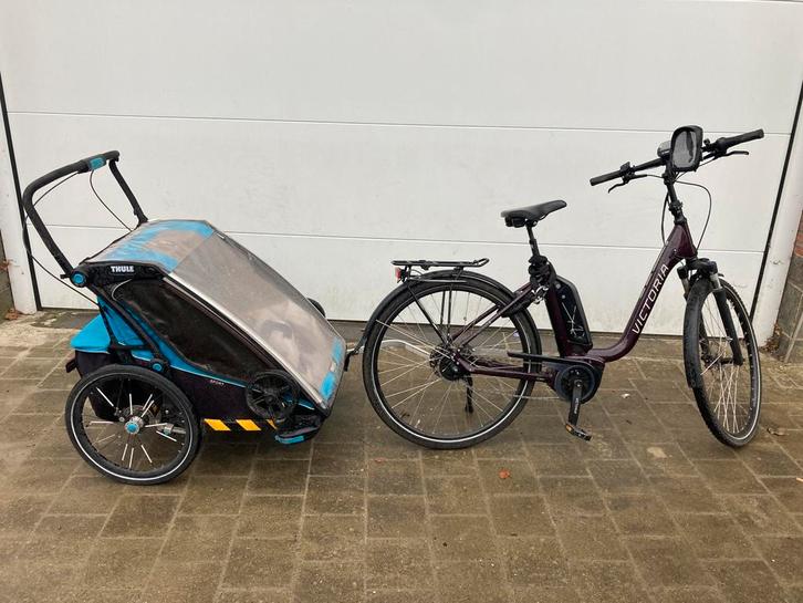 Victoria eTrekking 7.8 - Gamme Bosch Performance - 500 Wh, Vélos & Vélomoteurs, Vélos électriques, Comme neuf, Enlèvement