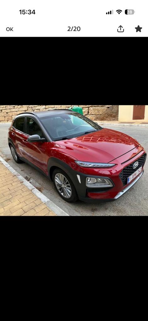 Hyundai Kona, Auto's, Hyundai, Voorwielaandrijving, Leder en Stof, 5 deurs, Particulier