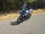 BMW G310 GS, Motoren, Particulier, Overig, Minimaal motorrijbewijs A2, 1 cilinder