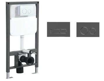 Réservoir encastrable pour WC suspendu : NEUF, Bricolage & Construction, Enlèvement ou Envoi, Neuf, Toilettes