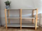 IKEA Ypperling Plank - Hay, Huis en Inrichting, Ophalen, Zo goed als nieuw