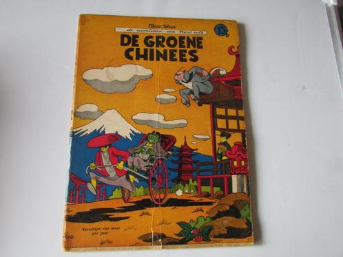 NERO , DE GOENE CHINEES, 1958, Livres, BD, Utilisé, Une BD, Enlèvement ou Envoi