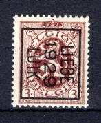 PRE206B MNH** 1929 - LIEGE 1929 LUIK, Postzegels en Munten, Ophalen of Verzenden, Postfris, Postfris