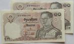 10 bahts (2x) numéros de suivi Rama IX (lot)., Timbres & Monnaies, Billets de banque | Asie, Série, Enlèvement ou Envoi